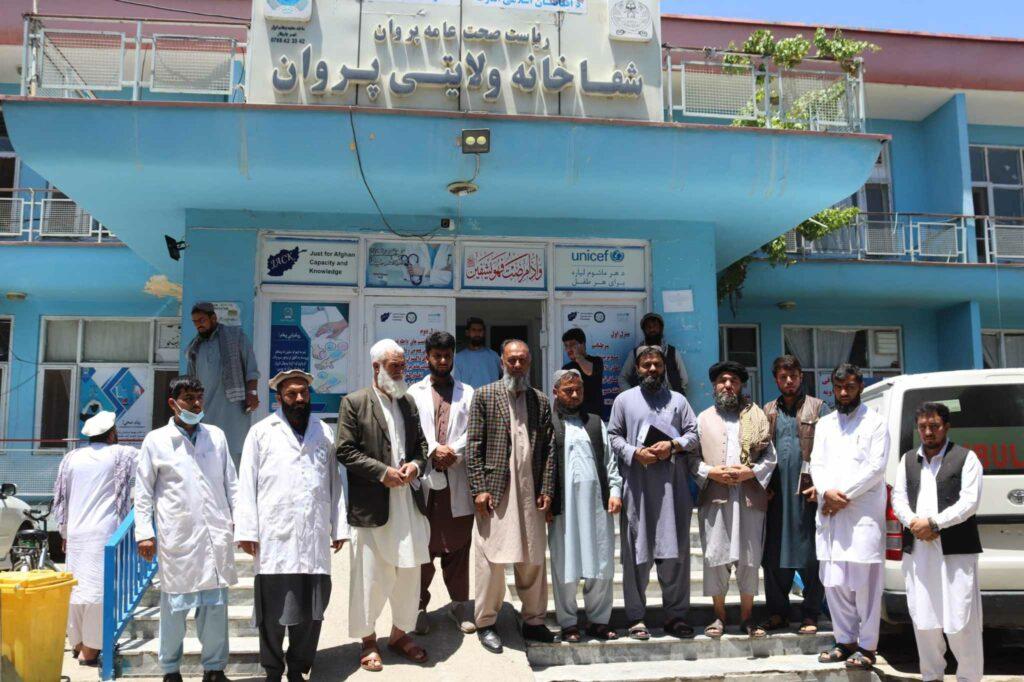 افزایش نگرانی‌ها از شیوع تب کانگو در پروان؛ کمپاین آگاهی‌دهی در چاریکار آغاز شد