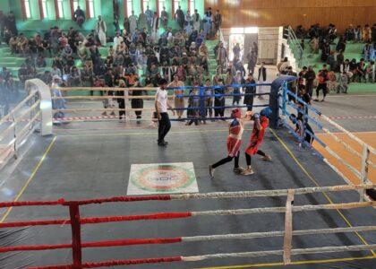 لوګر کې د اوو ولایتونو ورزشکارانو ترمنځ د ووشو سیالۍ ترسره شوې