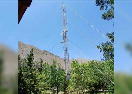 مشکلات مخابراتی بیش از پنج هزار نفر در پنجشیر حل شد