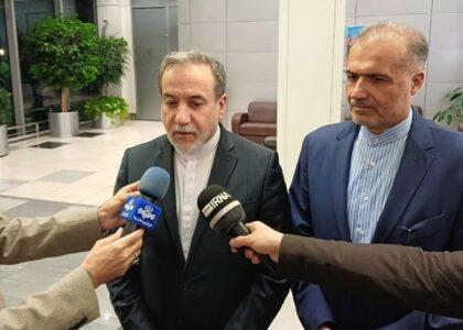 عراقچی: با روسیه بحث‌ها و مشورت‌های جدی‌تری خواهیم داشت