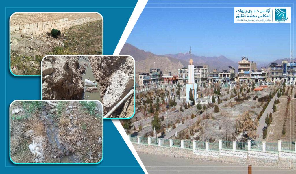 نگرانی از آلوده‌شدن روزافزون آب‌های زیرزمینی در دایکندی؛ چاه‌های فاضلاب غیرمعیاری محیط زیست و سلامت مردم را تهدید می‌کند