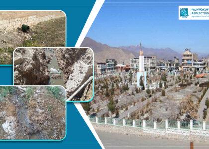 Leaky sewers contaminate underground water in Neili