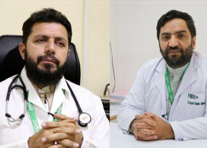 Autism in children: Symptoms, diagnosis, treatment in Afghanistan