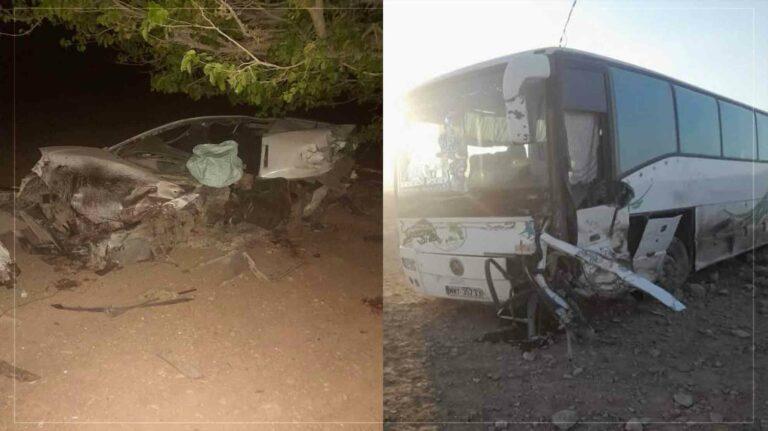 2 killed, 5 wounded in Farah collision
