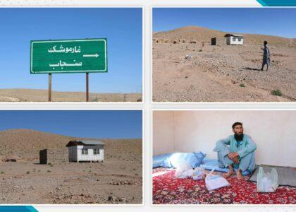 Herat’s Ghar Moshak residents in trouble as only clinic closed