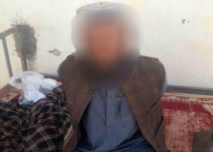 Herat man detained for killing parents, spouse
