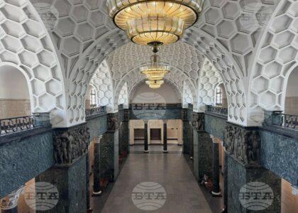 بلغاریا محاکمهٔ افراد متهم به مرگ ۱۸ افغان را آغاز می‌کند