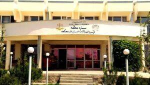 بالای یک مرد و یک زن در پروان حکم جزای تعزیری اجرا شد