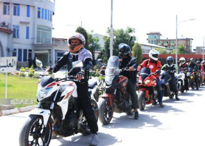 راه‌اندازی رقابت‌های موترسایکل‌رانی از کابل تا «بند امیر» بامیان