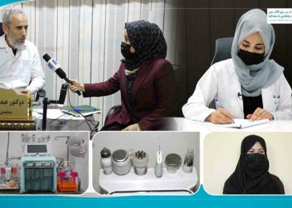 څنګه کولای شو د لمر د وړانګو پر وړاندې د خپل پوستکي ساتنه وکړو؟