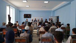 امتحان کانکور در جوزجان با اشتراک بیش از ۱۴۰۰ تن برگزار شد