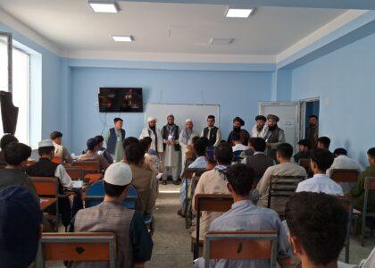 امتحان کانکور در جوزجان با اشتراک بیش از ۱۴۰۰ تن برگزار شد