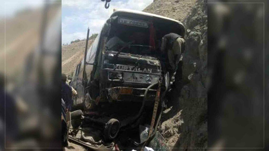 یازده تن در دو رویداد ترافیکی در بغلان کشته و زخمی شده‌اند