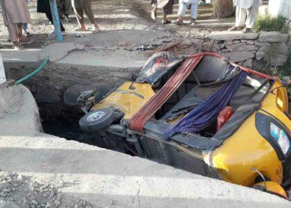 دو رویداد ترافیکی در پروان یک کشته و چهار زخمی برجا گذاشت