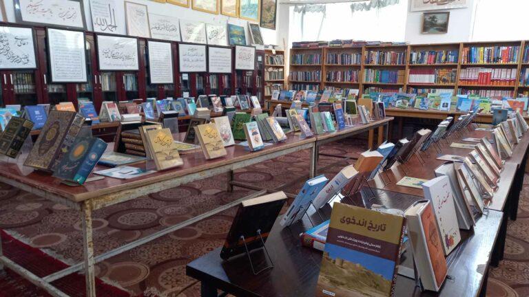 نمایشگاه دو ‌روزۀ کتاب و آثار خطاطی در شهر میمنه افتتاح شد