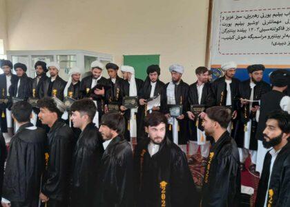650 students graduate from Faryab University
