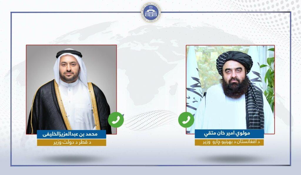 Muttaqi talks refugees’ repatriation with Qatari official