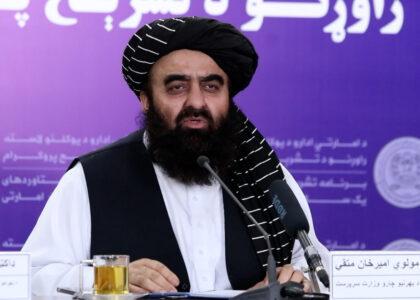 متقي: له متحده ایالتونو سره په اړیکه کې یو او دوه‌اړخیزې مستقیمې ناستې هم لرو