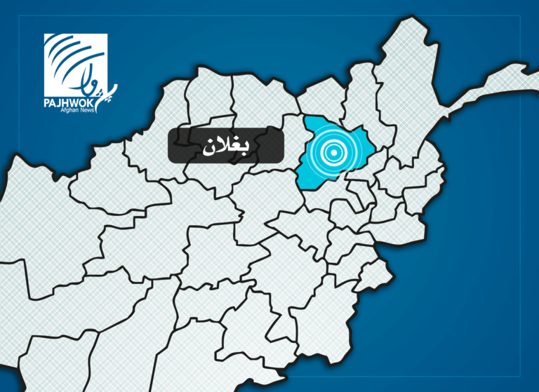 بغلان کې د ځمکې د ملکیت پر سر نښته؛ پنځه کسان وژل شوي او ۱۱ نور ټپیان دي