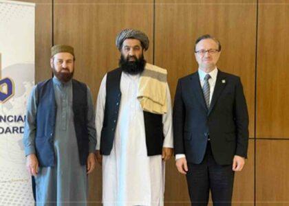 د افغانستان بانک خواهان همکاری‌های بیشتر بورد خدمات مالی اسلامی برای مدیریت بهتر بخش بانکی کشور شد