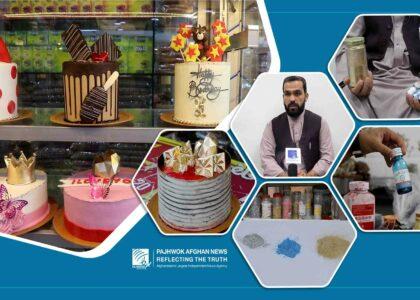 Use of Harmful Dyes in Celebration Cakes Poses a Threat to Public Health