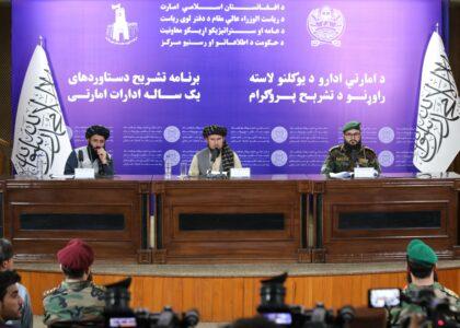 Army chief: Afghanistan secure, IS presence claims baseless