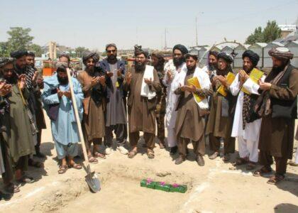 غزني کې د ۱۶ میلیونه افغانیو په لګښت د پنځو تفریحي پارکونو جوړولو چارې پیل شوې