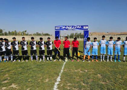 رقابت‌های لیگ برتر فوتبال غور با اشتراک ۱۱ تیم آغاز شد