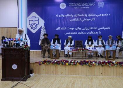 تأکید مقام‌ها بر حمایت از مهاجرین بازگشته و فراهم‌سازی فرصت‌های شغلی برای آنان