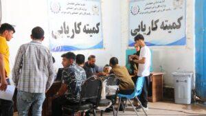 اسلام‌کلا کې د کارموندنې کمېټه: زرګونه راستانه شوي مو کاري بنسټونو ته د معرفي کولو لپاره ثبت کړي