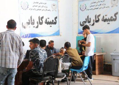 کمیتۀ کاریابی در اسلام‌قلعه: هزاران مهاجر بازگشته را برای معرفی به نهادهای کاری ثبت کرده‌ایم