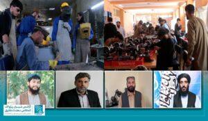 برنامه‌های آموزش فنی و حرفه‌ای؛ امیدها، فرصت‌ها و چالش‌های جوانان