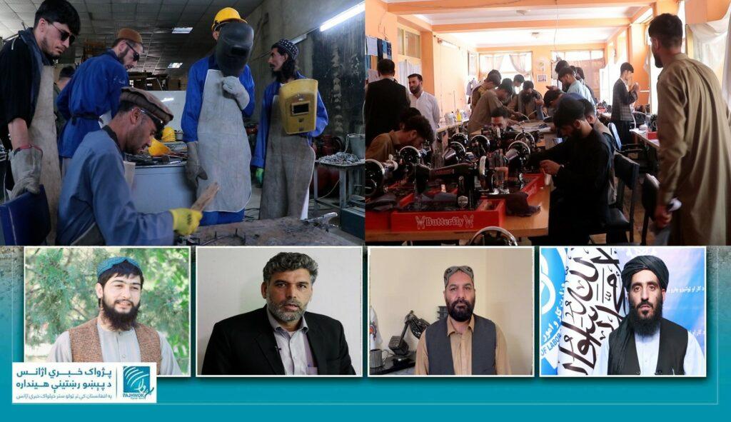 د حرفوي، تخنیکي او مسلکي زده‌کړو پروګرامونه؛ د ځوانانو هیلې، فرصتونه او ننګونې