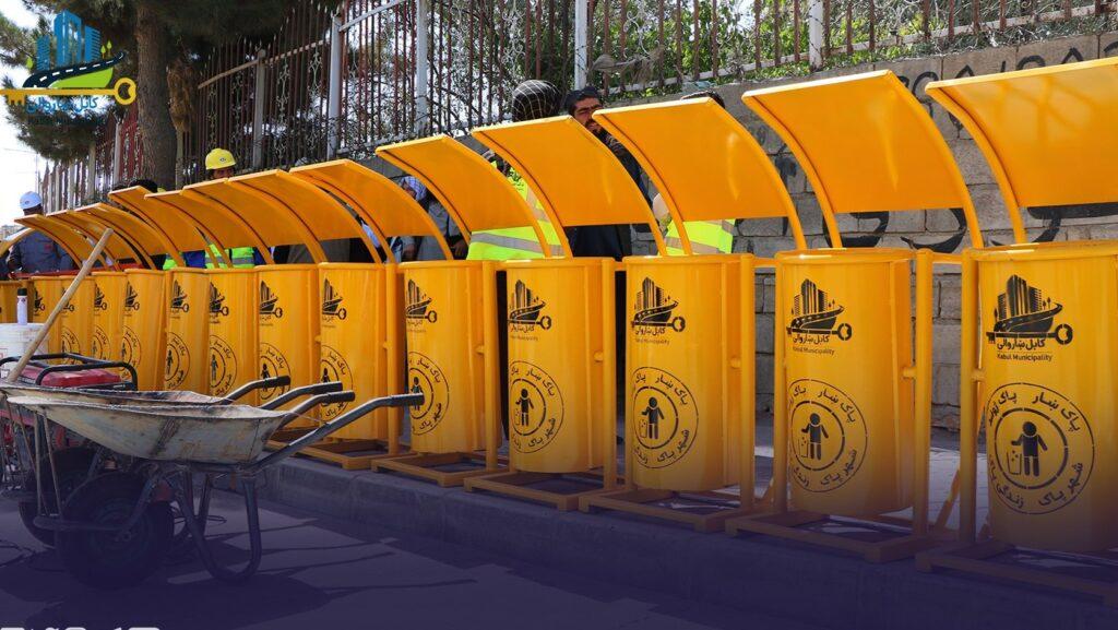 کابل ښار کې د څه باندې ۵۰۰۰ کثافت‌دانیو لګولو لړۍ پیل شوه