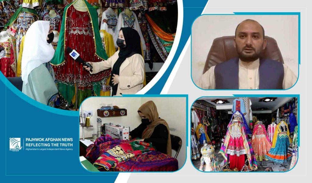 Gand Afghani a vital source of income for women