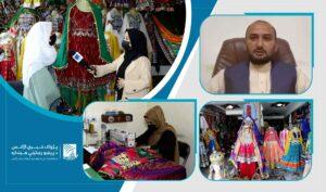 کابل ښار کې د یوې مېرمنې تر مدیریت لاندې د خیاطۍ یوې کارګاه کې لسګونه ښځې په کار بوختې دي