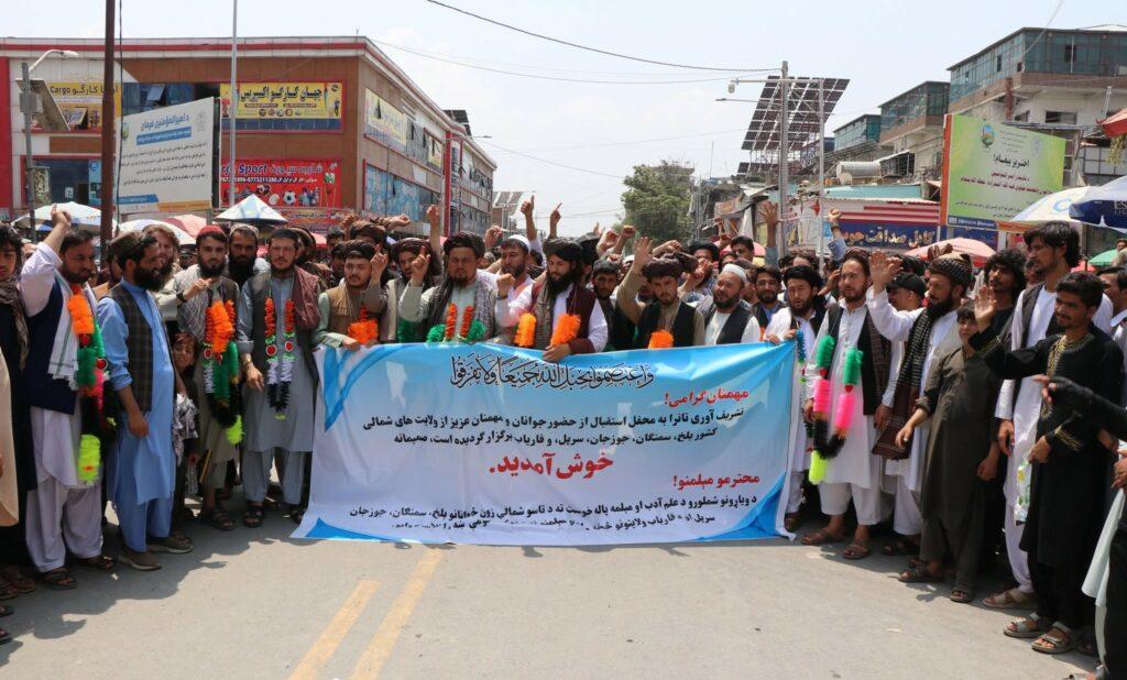 Youth from north visit Khost to promote unity, brotherhood
