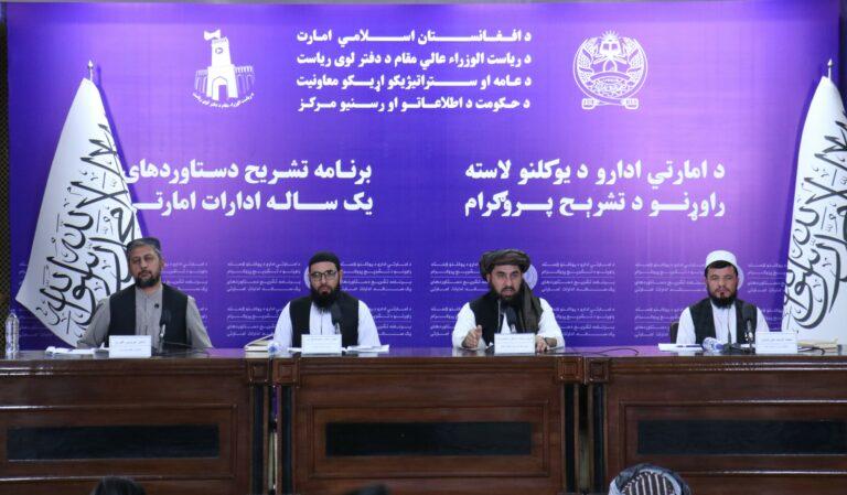 MoPW: 4.4m tonnes of goods transported via railways last year