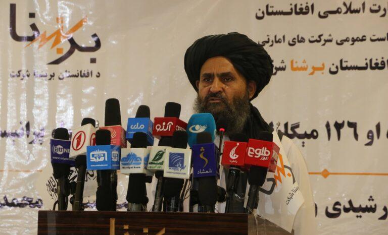 لوګر کې د نږدې ۳۷ میلیون ډالرو په پانګونه د لمریزې برېښنا د تولید یوې دستګاه او یوه سب‌سټېشن جوړولو چارې پیل شوې