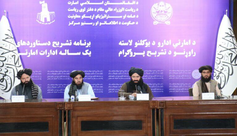 World Bank not interested in unfinished Afghan projects: Ministry