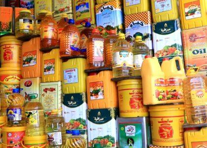 قیمت روغن در شهر کابل کاهش یافته‌است