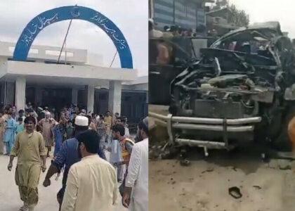 خیبر پښتونخوا کې پر یوه دولتي موټر چاودنې ۱۶ کسانو ته مرګ‌ژوبله اړولې