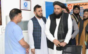 وزارت صحت عامه یک کمیتۀ با صلاحیت برای نظارت بر فعالیت کارکنان صحی تعیین کرده‌است