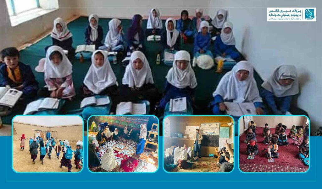 دایکنډي کې سیمه‌ییز ټولګي؛ د لرو پرتو سیمو ماشومانو ته د زده‌کړو فرصت