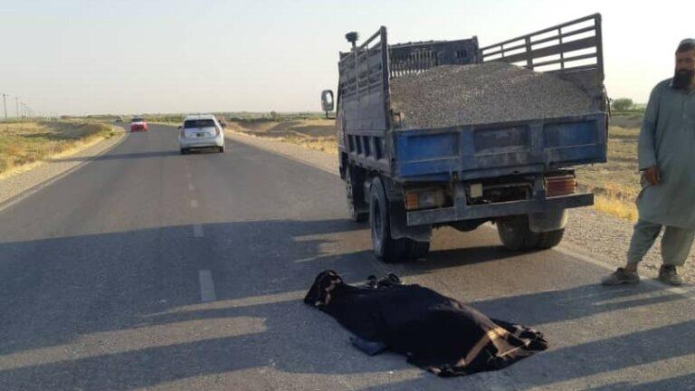 Jawzjan: Man dies in road accident