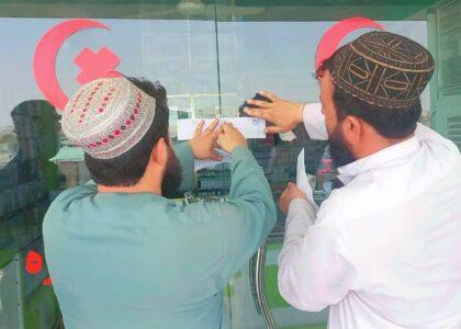 زابل کې لس درملتونونه وتړل شول