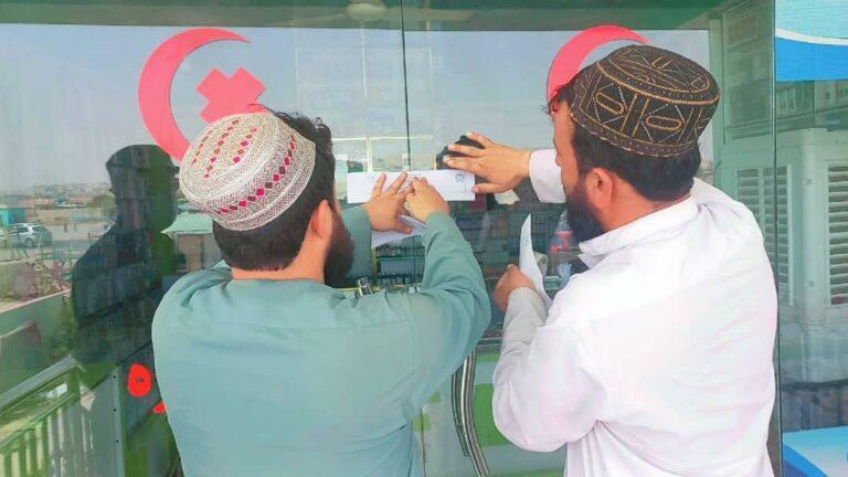 زابل کې لس درملتونونه وتړل شول