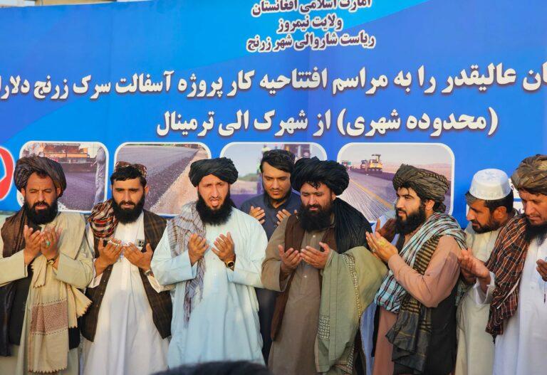 نیمروز کې د یوه سړک پخولو چارې پیل شوې