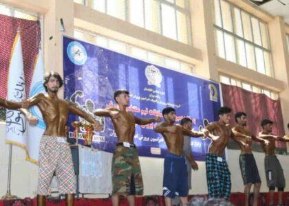 پانزدهمین دور مسابقات تیم منتخب پرورش اندام در ولایت پروان برگزار شد