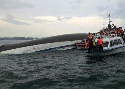37 dead as tourist boat sinks in Vietnam